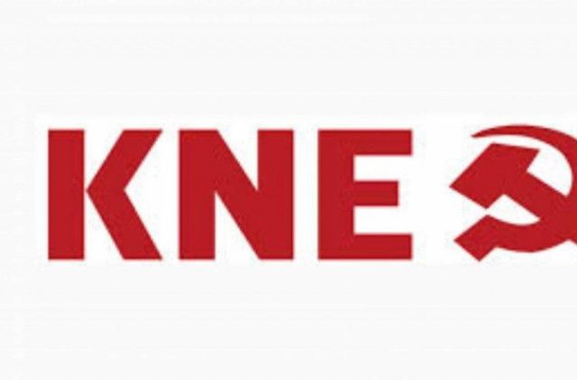 Πορεία της ΚΝΕ στο κέντρο της Θεσσαλονίκης για την ανεργία