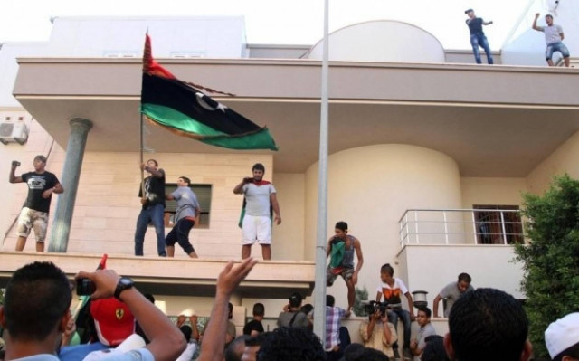 Λιβύη: Νέα απόδραση 92 φυλακισμένων