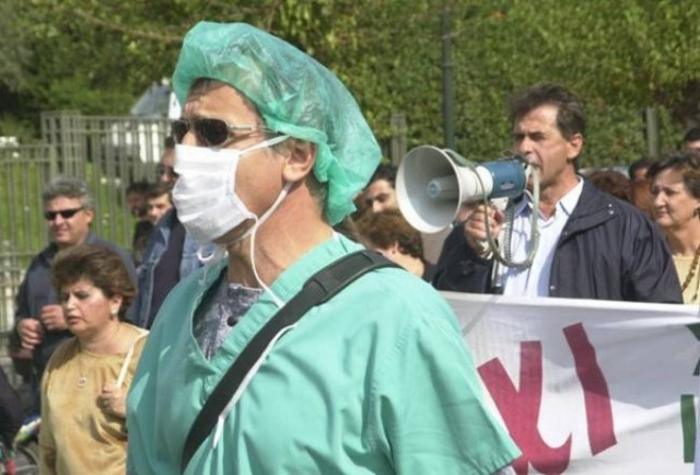 Κάλεσμα σε περιφρούρηση των πολυϊατρείων και από ΟΕΝΓΕ