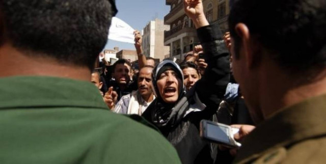 Μπαχρέιν: Ένας νεκρός σε βομβιστική επίθεση εναντίον αστυνομικών