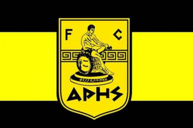 Άρης: «Ολοκληρώθηκε το σκάνδαλο»