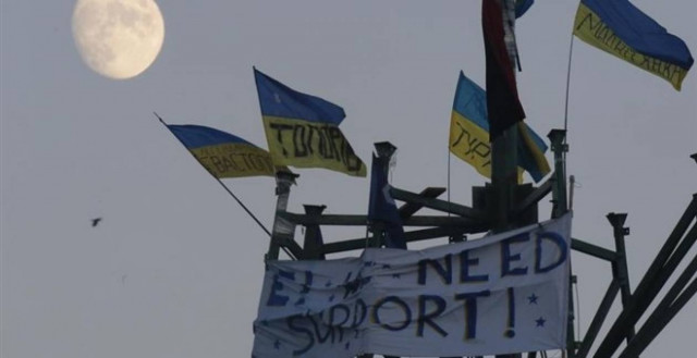 Ουκρανία: Νέα διαδήλωση της αντιπολίτευσης στο Κίεβο