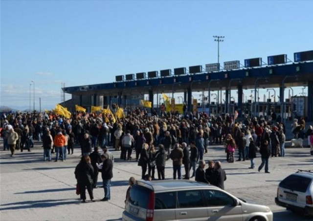 Νέα συγκέντρωση στα διόδια Αφιδνών σήμερα