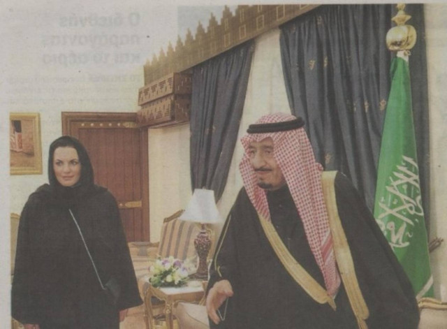 Η Κεφαλογιάννη φόρεσε μαντήλα και «σαγήνευσε» τους Άραβες (pics)