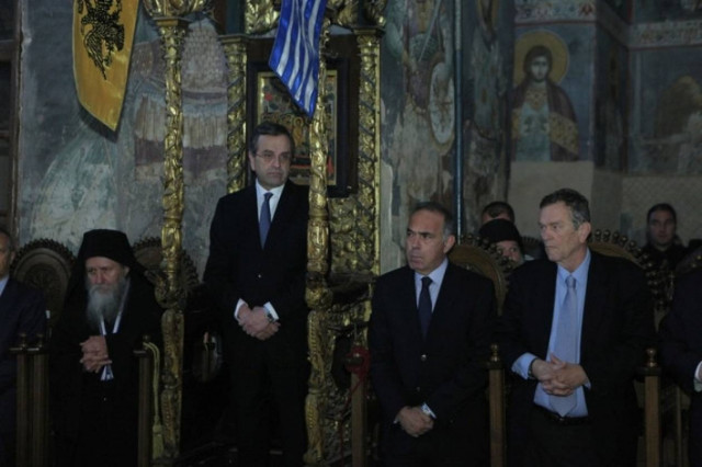 Αντ. Σαμαράς: Αρωγός στους μοναχούς του Αγίου Όρους η κυβέρνηση (pics)
