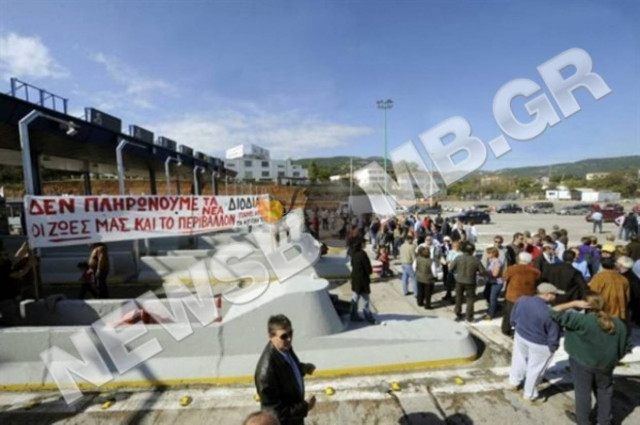 Αποκαταστάθηκε η κυκλοφορία Εθνική Οδό Αθηνών - Λαμίας