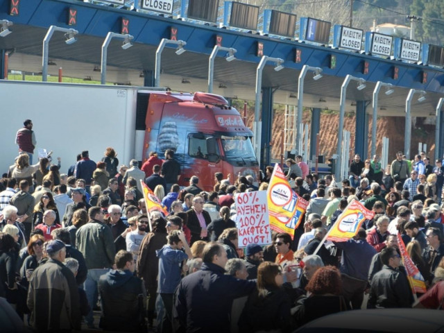 Σήκωσαν τις μπάρες στα διόδια των Αφιδνών και της Ελευσίνας (pics)