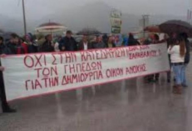 Πάτρα: Κατάληψη σε οίκους ανοχής