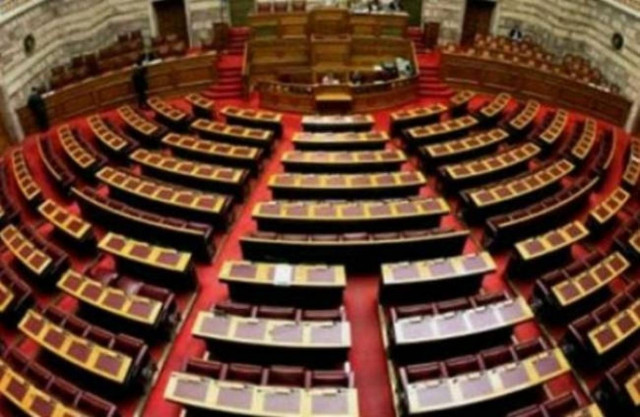 Διευκρινίσεις του υπουργείου Παιδείας για τις απουσίες από τη Βουλή