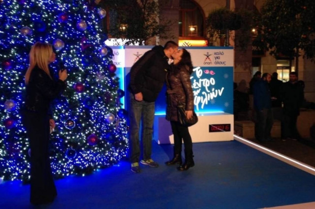 150.000 ευρώ από το «Δέντρο των Φιλιών» της ΟΠΑΠ