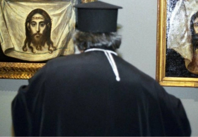 Εξαφανίστηκε ιερέας στα Τρίκαλα