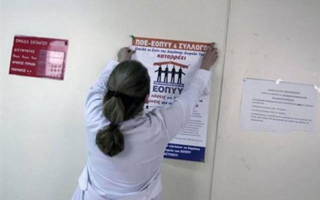 Στα άκρα η σύγκρουση Άδωνι – γιατρών ΕΟΠΥΥ