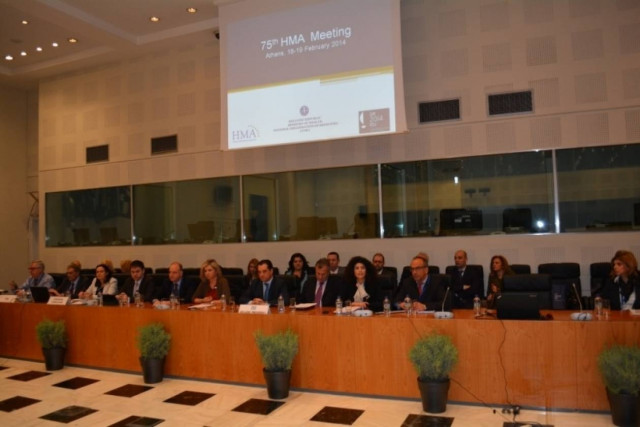 Συνάντηση των επικεφαλής των Εθνικών Οργανισμών Φαρμάκων της Ε.Ε