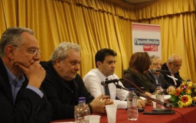 Μπίστης: 'Εσκασε ο «σταυρός»... και γύρισε στη ΔΗΜΑΡ ο Παπαδόπουλος