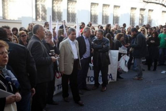 Απεργία εργαζομένων στο υπουργείο Πολιτισμού (pics)
