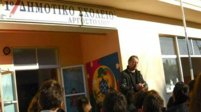 Κεφαλονιά: Στα θρανία επέστρεψαν όλοι οι μαθητές