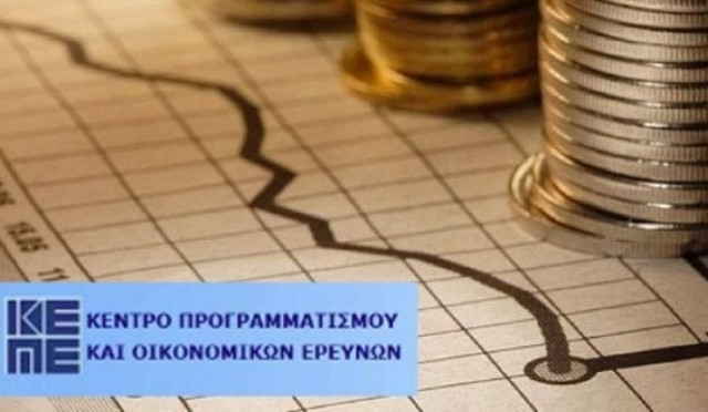 ΚΕΠΕ: Η Ελλάδα ανακτά σταδιακά την εμπιστοσύνη επενδυτών και αγορών