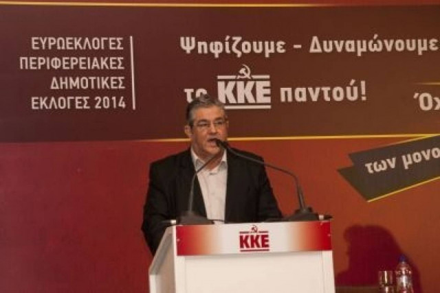 Κουτσούμπας: Να σταματήσει η αισχρή φοροληστεία σε βάρος των αγροτών