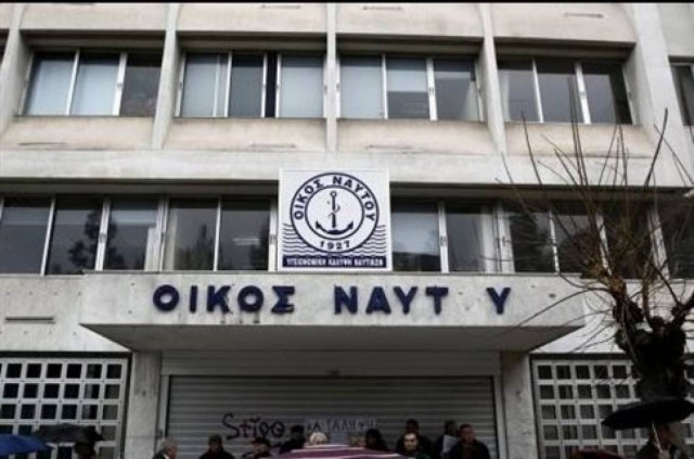 Συνάντηση αντιπροσωπείας της ΠΝΟ με τον Βαρβιτσιώτη