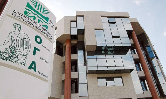 Στάση εργασίας στον ΟΓΑ - Συμπαράσταση στους αγρότες