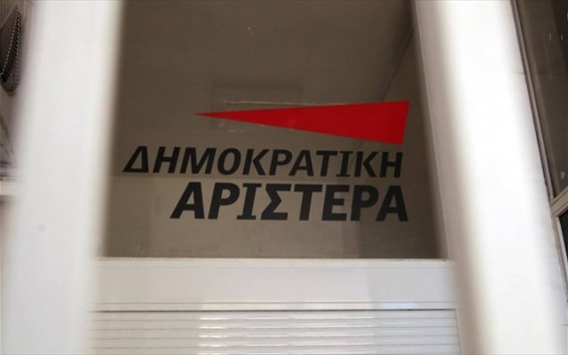 ΔΗΜΑΡ: «Όχι» στη συλλογική απόρριψη των μεταναστών