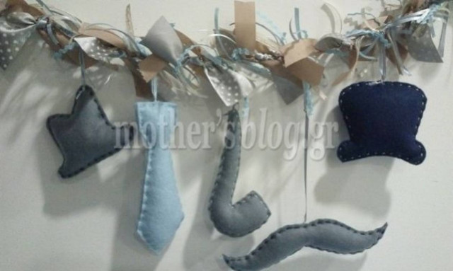 Φτιάξτο μόνη σου! Μια γιρλάντα για μικρά αντράκια!