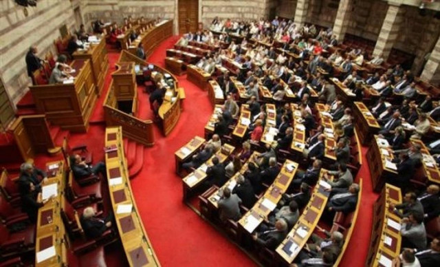 Μειώνεται το ποσό για τα έξοδα τηλεφωνίας των βουλευτών