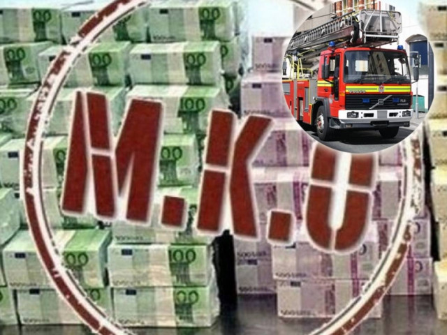 Νέα απάτη με ΜΚΟ: Πήραν παράνομα 2,4 εκατ. ευρώ