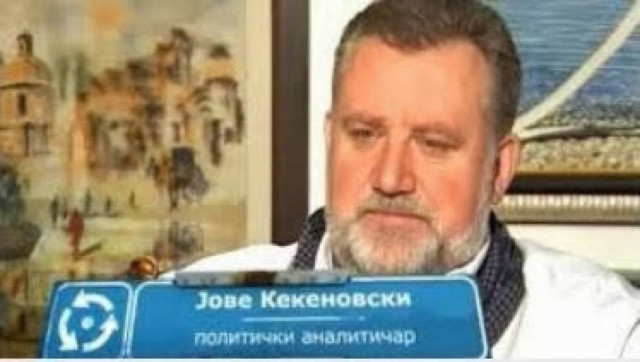 Σκόπια:Αν λυθεί το πρόβλημα με Ελλάδα, θα κλείσει το θέμα Βουλγαρίας