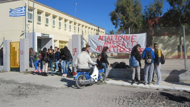 Κατάληψη σε σχολείο της Κεφαλονιάς