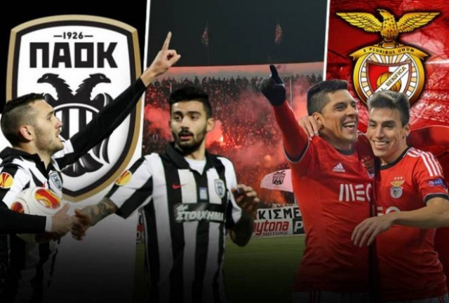 LIVE ΠΑΟΚ-Μπενφίκα