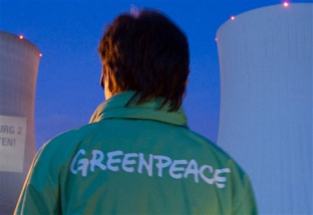 ΜΚΟ: «Μας απαξιώνουν οι γενικευμένες αναφορές»