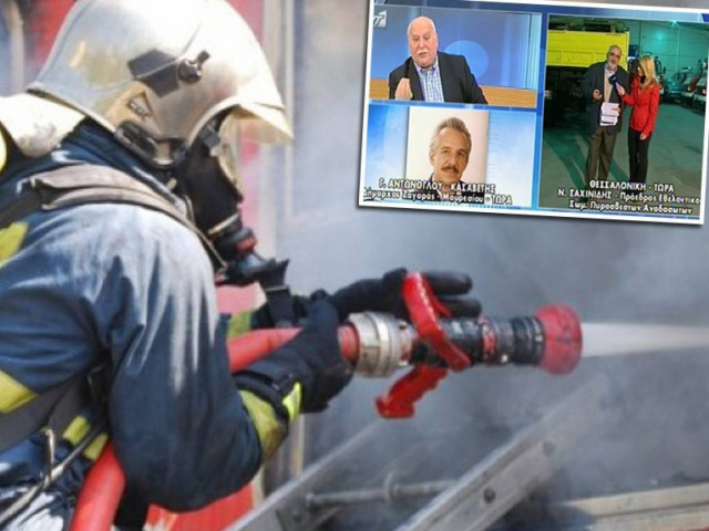 «Είμαστε σύλλογος, δεν είμαστε ΜΚΟ»