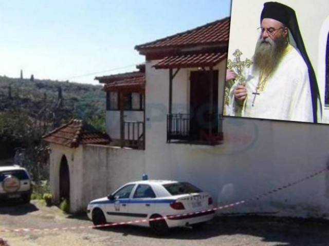 Σοκάρουν οι ομολογίες: «Έτσι σκοτώσαμε τον αρχιμανδρίτη»