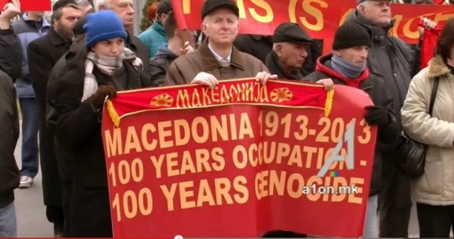 Σλάβοι των Σκοπίων κήρυξαν τον Βενιζέλο: «Persona non grata»!(βίντεο)