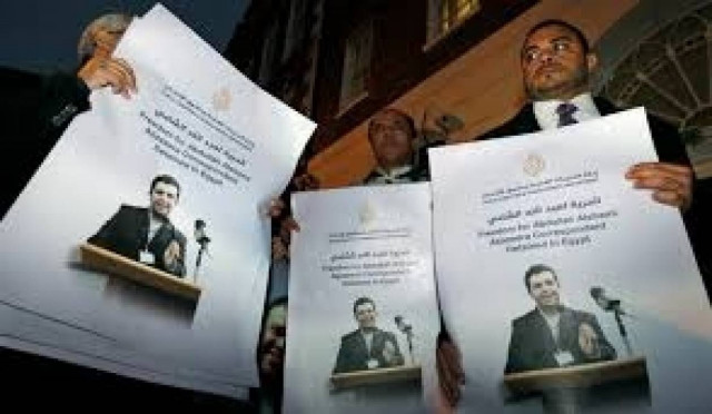 Αίγυπτος: Αναβλήθηκε η δίκη δημοσιογράφων