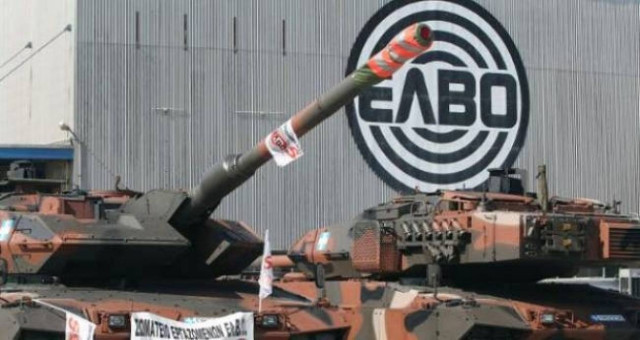 Στον ανακριτή 9 άτομα για την υπόθεση των ΕΑΣ