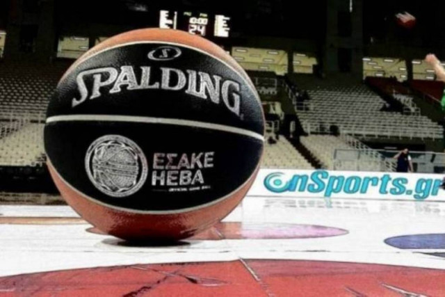Basket League ΟΠΑΠ: LIVE η 19η αγωνιστική