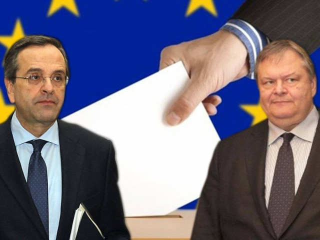 Κλειδώνει σήμερα για σταυρό στις ευρωεκλογές και ασυμβίβαστο