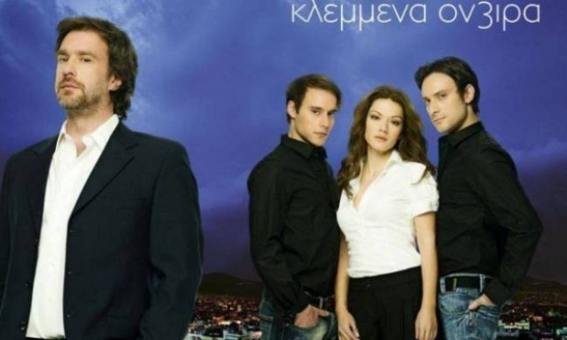 Ηθοποιός από τα «Κλεμμένα Όνειρα» στο νοσοκομείο μετά από τροχαίο