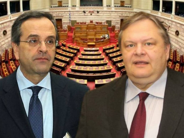 Σαμαράς-Βενιζέλος αποφασίζουν για όλα το μεσημέρι