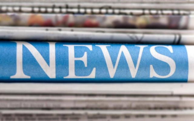 Οι κυριακάτικες εφημερίδες με ένα κλικ