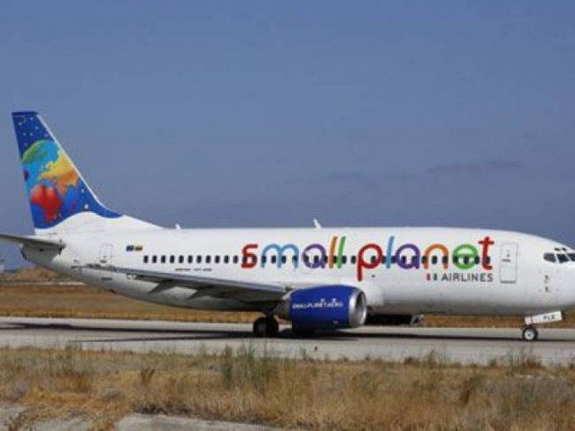 Greek pilot saved a girl's life