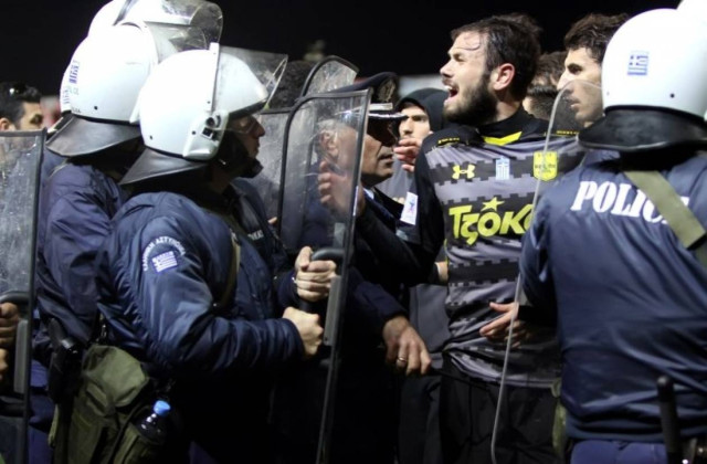 Onsports TV: Χάος στα Περιβόλια, χάθηκε κι ο Άρης (photos+video)