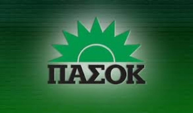 ΠΑΣΟΚ: Αμήχανος και νευρικός ο κ.Τσίπρας