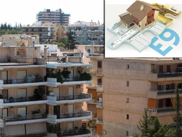 ΠΡΟΣΟΧΗ: Η μεγαλύτερη «παγίδα» για το Ε9