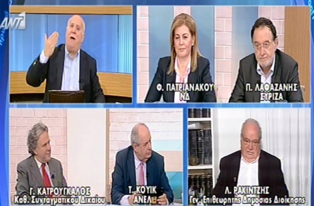 Κόντρα Παπαδάκη – Λαφαζάνη στον «αέρα» (vid)