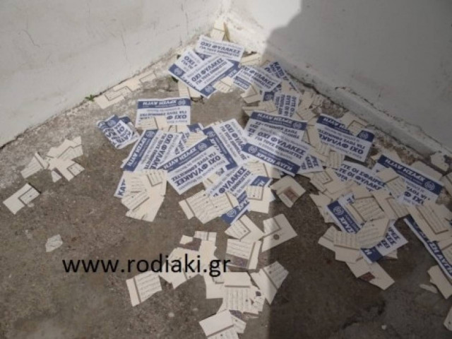 Ρόδος: Έσκισαν το Κοράνι και πέταξαν προκηρύξεις της Χρυσής Αυγής