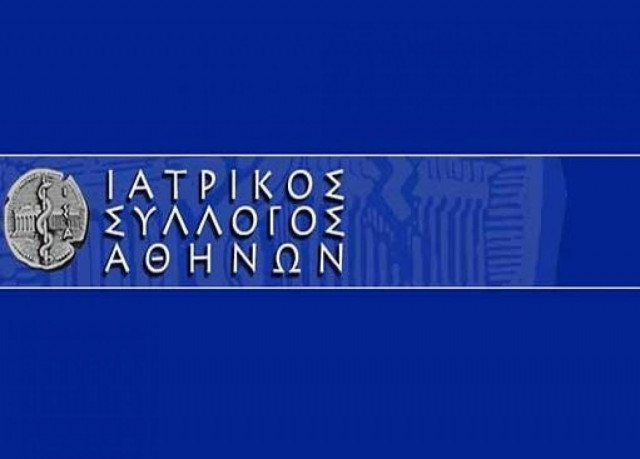 ΙΣΑ: Πρωτοφανής η ευτέλεια του υπουργού Υγείας