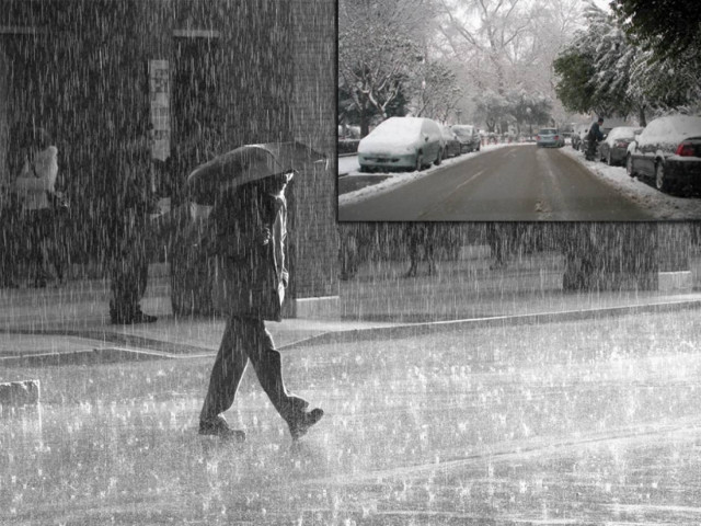 Σε ποιες περιοχές θα χτυπήσει η κακοκαιρία